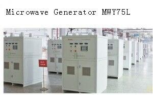Microwave Generator-75KW
