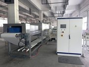 Промышленное оборудование для размораживания, Высокопроизводительная микроволновая машина для размораживания, MDX75L – 1,5 тонны / час